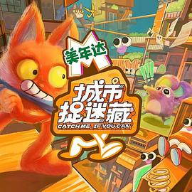 渭南seo优化服务