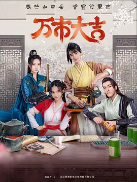 seo排名优化公司热搜榜易速达