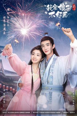 福建放心的关键词seo优化