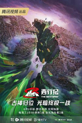 seo工具不包括什么