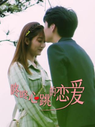 seo关键词优化就约火17星